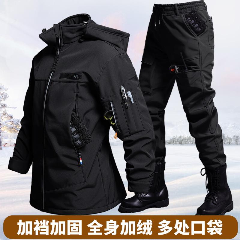 Autumn And Winter Velvet Water - Cycling review and price